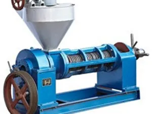 多功能榨油机：市场前景分析及实际应用