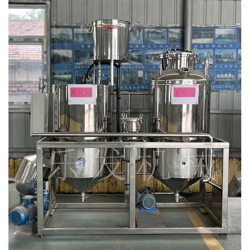 两罐精炼设备（300公斤）