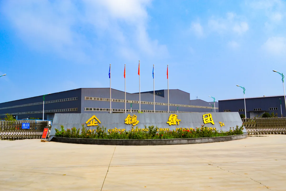 粮油机械技术创新引领全球市场 粮油机械技术创新引领全球市场