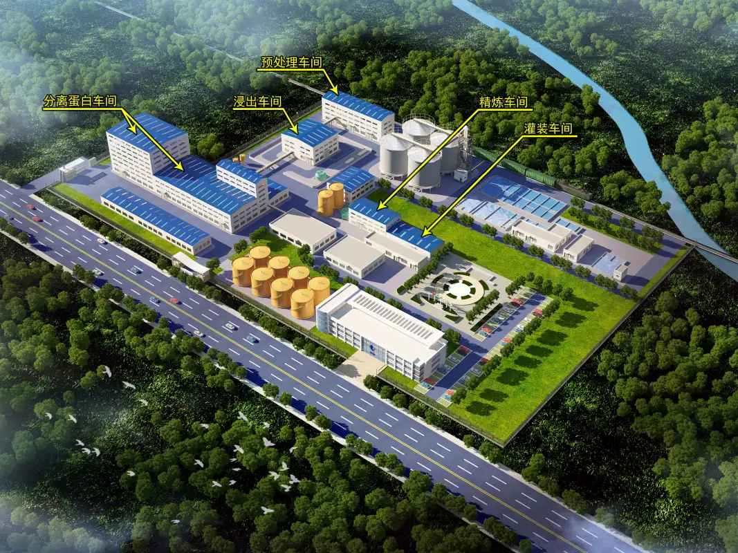 全球油脂加工设备制造商引领行业高效发展